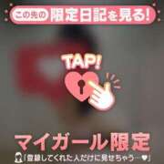 ヒメ日記 2026/03/11 09:31 投稿 西野ももか 華椿