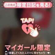 ヒメ日記 2026/03/13 23:46 投稿 西野ももか 華椿