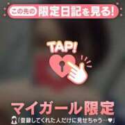 西野ももか 明日出勤?? 華椿