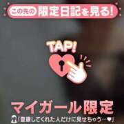 西野ももか ありがとう? 華椿