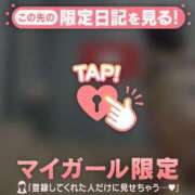 ヒメ日記 2026/04/22 11:01 投稿 西野ももか 華椿