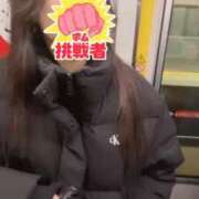 ヒメ日記 2026/02/10 23:18 投稿 なづ ルーフ福井