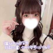 ヒメ日記 2026/03/26 13:00 投稿 萌愛　もあ OLセレクション宇都宮店