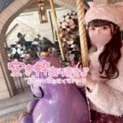 ヒメ日記 2026/03/28 16:39 投稿 萌愛　もあ OLセレクション宇都宮店