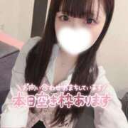 ヒメ日記 2026/04/02 07:07 投稿 萌愛　もあ OLセレクション宇都宮店