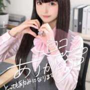 ヒメ日記 2026/04/03 15:21 投稿 萌愛　もあ OLセレクション宇都宮店