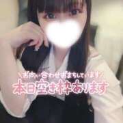 ヒメ日記 2026/04/12 08:54 投稿 萌愛　もあ OLセレクション宇都宮店