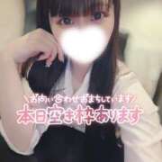 ヒメ日記 2026/04/12 08:59 投稿 萌愛　もあ OLセレクション宇都宮店