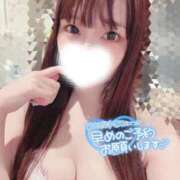 ヒメ日記 2026/04/24 08:37 投稿 萌愛　もあ OLセレクション宇都宮店