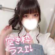 ヒメ日記 2026/04/24 17:24 投稿 萌愛　もあ OLセレクション宇都宮店