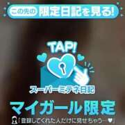 ヒメ日記 2026/04/25 06:34 投稿 萌愛　もあ OLセレクション宇都宮店