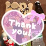ヒメ日記 2026/05/05 21:53 投稿 萌愛　もあ OLセレクション宇都宮店