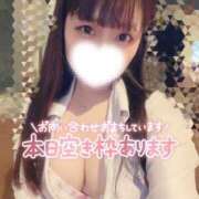 ヒメ日記 2026/05/10 07:59 投稿 萌愛　もあ OLセレクション宇都宮店