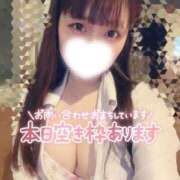 ヒメ日記 2026/05/10 08:14 投稿 萌愛　もあ OLセレクション宇都宮店