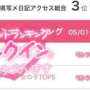ヒメ日記 2026/05/14 11:58 投稿 萌愛　もあ OLセレクション宇都宮店