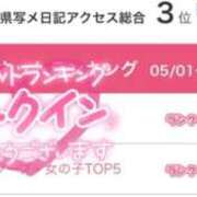 ヒメ日記 2026/05/14 12:04 投稿 萌愛　もあ OLセレクション宇都宮店