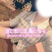ヒメ日記 2026/05/15 10:44 投稿 萌愛　もあ OLセレクション宇都宮店