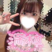 ヒメ日記 2026/05/15 16:54 投稿 萌愛　もあ OLセレクション宇都宮店