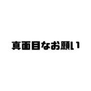ヒメ日記 2026/06/16 18:11 投稿 萌愛　もあ OLセレクション宇都宮店