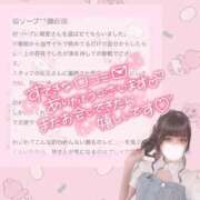 ヒメ日記 2026/06/18 19:01 投稿 萌愛　もあ OLセレクション宇都宮店