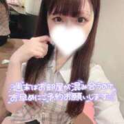 ヒメ日記 2026/06/18 22:15 投稿 萌愛　もあ OLセレクション宇都宮店