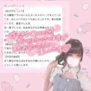 ヒメ日記 2026/06/19 13:20 投稿 萌愛　もあ OLセレクション宇都宮店