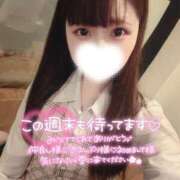 ヒメ日記 2026/06/25 13:17 投稿 萌愛　もあ OLセレクション宇都宮店