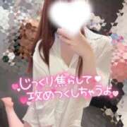 ヒメ日記 2026/06/29 06:17 投稿 萌愛　もあ OLセレクション宇都宮店