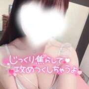 ヒメ日記 2026/07/24 14:54 投稿 萌愛　もあ OLセレクション宇都宮店
