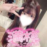 ヒメ日記 2026/07/24 17:24 投稿 萌愛　もあ OLセレクション宇都宮店
