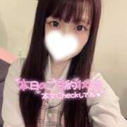ヒメ日記 2026/07/26 06:18 投稿 萌愛　もあ OLセレクション宇都宮店