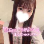 ヒメ日記 2026/08/10 06:21 投稿 萌愛　もあ OLセレクション宇都宮店