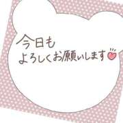 ヒメ日記 2026/03/17 13:10 投稿 北沢園子 五十路マダム金沢店