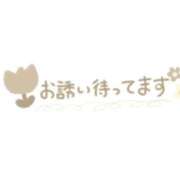 ヒメ日記 2026/06/27 11:26 投稿 北沢園子 五十路マダム金沢店