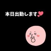 瀬戸由里子 おはよーございます！ 五十路マダム金沢店