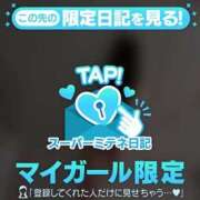 ヒメ日記 2026/05/11 18:44 投稿 希純　じゅん OLセレクション宇都宮店