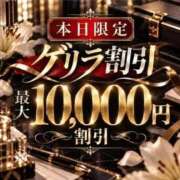 ヒメ日記 2026/09/24 19:14 投稿 希純　じゅん OLセレクション宇都宮店
