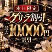 ヒメ日記 2026/09/24 19:15 投稿 希純　じゅん OLセレクション宇都宮店