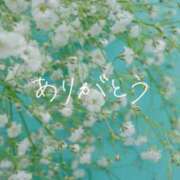 ヒメ日記 2026/05/12 10:20 投稿 倉田かれん 五十路マダム金沢店