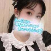 ヒメ日記 2026/02/10 02:15 投稿 なずな IRIS一宮