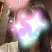 ヒメ日記 2026/02/11 15:08 投稿 なずな IRIS一宮