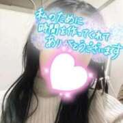 ヒメ日記 2026/02/12 18:08 投稿 なずな IRIS一宮