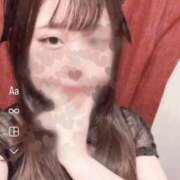 みなみ ぽかぽか 東京リップ 立川店