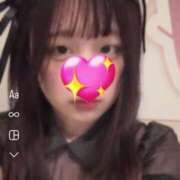 みなみ 体調大丈夫？ 東京リップ 立川店