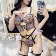 桜咲　きあら 清楚系美人の裏側は…💗🔞￤きあら Neo Elegance（ネオエレガンス）