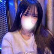 みこと 初めまして🎀 Gossip girl