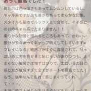 ヒメ日記 2026/04/06 22:50 投稿 早乙女　キラリ クラブ　ブレンダ難波店