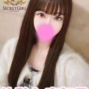 ヒメ日記 2026/02/07 21:35 投稿 ヒメカ secretgirl大阪