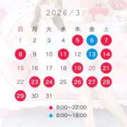 ヒメ日記 2026/03/04 21:12 投稿 ★姫野りの★ CLUB39（クラブサンキュー）