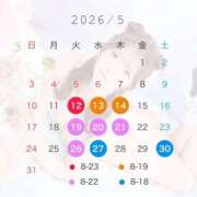 ヒメ日記 2026/05/11 15:16 投稿 ★姫野りの★ CLUB39（クラブサンキュー）